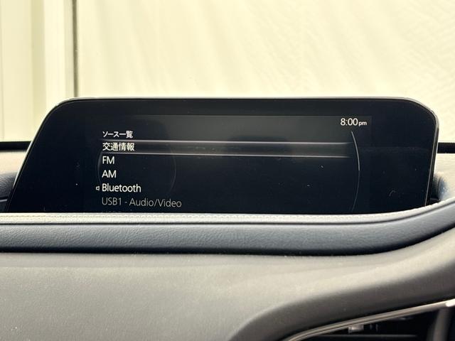 ＣＸ－３０ ２０Ｓ　●４ＷＤ車●衝突軽減ブレーキ●認定中古車●フルセグＴＶ●メモリーナビ●ＥＴＣ●バックモニター●ＬＥＤライト●アルミ●クリアランスソナー●クルコン●スマートキー●横滑り防止装置　フルセグテレビ　禁煙車（19枚目）