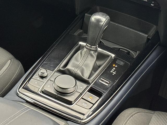 ＣＸ－３０ ２０Ｓ　●４ＷＤ車●衝突軽減ブレーキ●認定中古車●フルセグＴＶ●メモリーナビ●ＥＴＣ●バックモニター●ＬＥＤライト●アルミ●クリアランスソナー●クルコン●スマートキー●横滑り防止装置　フルセグテレビ　禁煙車（22枚目）