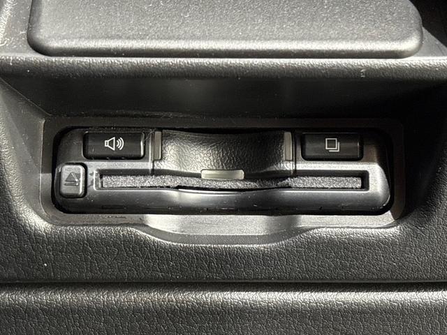 ＣＸ－３０ ２０Ｓ　●４ＷＤ車●衝突軽減ブレーキ●認定中古車●フルセグＴＶ●メモリーナビ●ＥＴＣ●バックモニター●ＬＥＤライト●アルミ●クリアランスソナー●クルコン●スマートキー●横滑り防止装置　フルセグテレビ　禁煙車（24枚目）