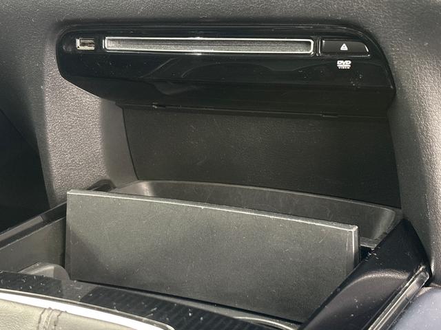 ＣＸ－３０ ２０Ｓ　●４ＷＤ車●衝突軽減ブレーキ●認定中古車●フルセグＴＶ●メモリーナビ●ＥＴＣ●バックモニター●ＬＥＤライト●アルミ●クリアランスソナー●クルコン●スマートキー●横滑り防止装置　フルセグテレビ　禁煙車（25枚目）