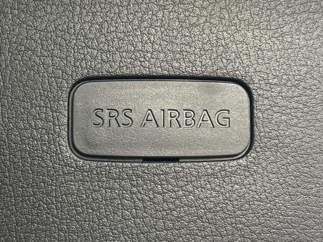 ＣＸ－３０ ２０Ｓ　●４ＷＤ車●衝突軽減ブレーキ●認定中古車●フルセグＴＶ●メモリーナビ●ＥＴＣ●バックモニター●ＬＥＤライト●アルミ●クリアランスソナー●クルコン●スマートキー●横滑り防止装置　フルセグテレビ　禁煙車（26枚目）