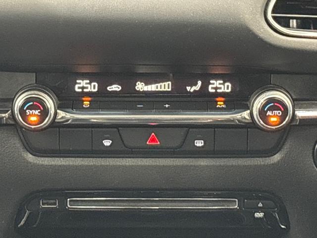 ＣＸ－３０ ２０Ｓ　●４ＷＤ車●衝突軽減ブレーキ●認定中古車●フルセグＴＶ●メモリーナビ●ＥＴＣ●バックモニター●ＬＥＤライト●アルミ●クリアランスソナー●クルコン●スマートキー●横滑り防止装置　フルセグテレビ　禁煙車（28枚目）