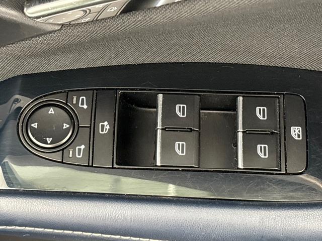 ＣＸ－３０ ２０Ｓ　●４ＷＤ車●衝突軽減ブレーキ●認定中古車●フルセグＴＶ●メモリーナビ●ＥＴＣ●バックモニター●ＬＥＤライト●アルミ●クリアランスソナー●クルコン●スマートキー●横滑り防止装置　フルセグテレビ　禁煙車（30枚目）