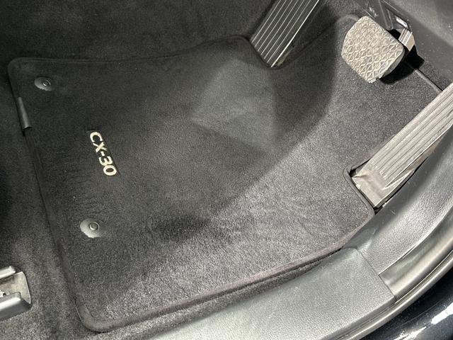 ＣＸ－３０ ２０Ｓ　●４ＷＤ車●衝突軽減ブレーキ●認定中古車●フルセグＴＶ●メモリーナビ●ＥＴＣ●バックモニター●ＬＥＤライト●アルミ●クリアランスソナー●クルコン●スマートキー●横滑り防止装置　フルセグテレビ　禁煙車（32枚目）