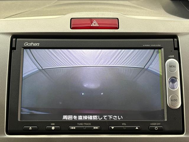 フリード Ｇジャストセレクション　純正メモリーナビ　ワンセグＴＶ　バックカメラ　スマートキー　左側パワースライドドア　ディスチャージヘッドライト　ＥＴＣ　ベンチシート　Ｂｌｕｅｔｏｏｔｈ対応　Ｂモニター　スマトキー　定期点検記録簿（5枚目）