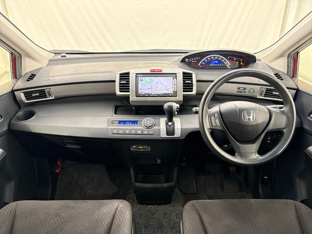 フリード Ｇジャストセレクション　純正メモリーナビ　ワンセグＴＶ　バックカメラ　スマートキー　左側パワースライドドア　ディスチャージヘッドライト　ＥＴＣ　ベンチシート　Ｂｌｕｅｔｏｏｔｈ対応　Ｂモニター　スマトキー　定期点検記録簿（15枚目）