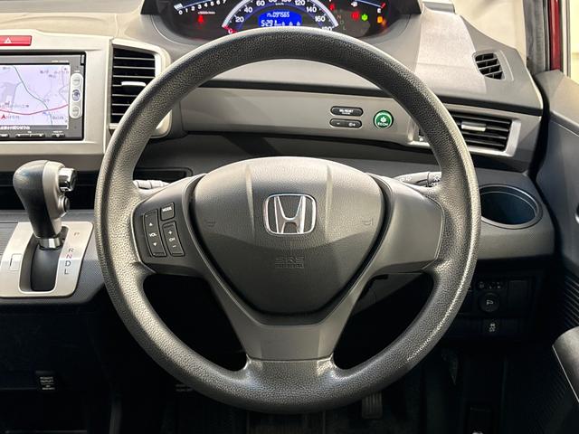 フリード Ｇジャストセレクション　純正メモリーナビ　ワンセグＴＶ　バックカメラ　スマートキー　左側パワースライドドア　ディスチャージヘッドライト　ＥＴＣ　ベンチシート　Ｂｌｕｅｔｏｏｔｈ対応　Ｂモニター　スマトキー　定期点検記録簿（16枚目）