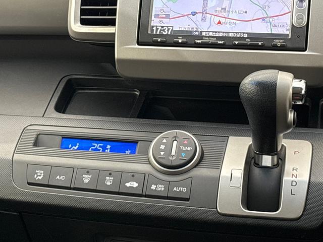 フリード Ｇジャストセレクション　純正メモリーナビ　ワンセグＴＶ　バックカメラ　スマートキー　左側パワースライドドア　ディスチャージヘッドライト　ＥＴＣ　ベンチシート　Ｂｌｕｅｔｏｏｔｈ対応　Ｂモニター　スマトキー　定期点検記録簿（22枚目）