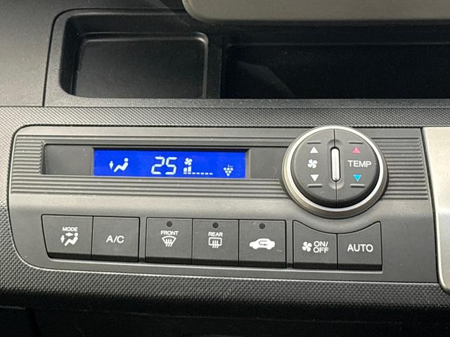 フリード Ｇジャストセレクション　純正メモリーナビ　ワンセグＴＶ　バックカメラ　スマートキー　左側パワースライドドア　ディスチャージヘッドライト　ＥＴＣ　ベンチシート　Ｂｌｕｅｔｏｏｔｈ対応　Ｂモニター　スマトキー　定期点検記録簿（23枚目）