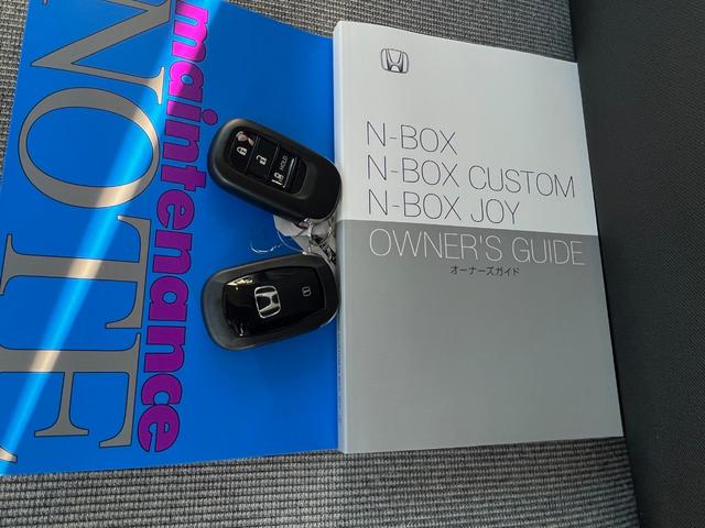 Ｎ－ＢＯＸ ベースグレード　●４ＷＤ●ワンオーナー当社元デモカ●衝突軽減ブレーキ●認定中古車●フルセグＴＶ●メモリーナビ●ＥＴＣ●ドライブレコーダー●バックモニター●片側電動スライドドア●シートヒーター●ＬＥＤライト　ＬＫＡＳ（32枚目）