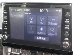 ナビゲーションはトヨタ９インチコネクトディスプレイを装着しております。ＡＭ、ＦＭ、Ｂｌｕｅｔｏｏｔｈがご使用いただけます。初めて訪れた場所でも道に迷わず安心ですね！ 4