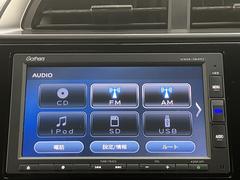 ★【ＨｏｎｄａＴｏｔａｌＣａｒｅ】入会受付中（無料）★事故や故障、点検・車検予約、クルマに関する困りごとや操作方法など。まとめてサポートする無料の会員サービスです 5