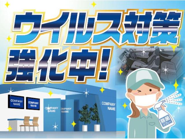 クール 社外HDDナビ 純正エアロ ハーフレザーシート ベンチシート オートエアコンクリーンイオン キーレス リヤプライバシーガラス 純正14インチアルミ 電動格納ウインカーミラー 純正フォグランプ ETC(4枚目)