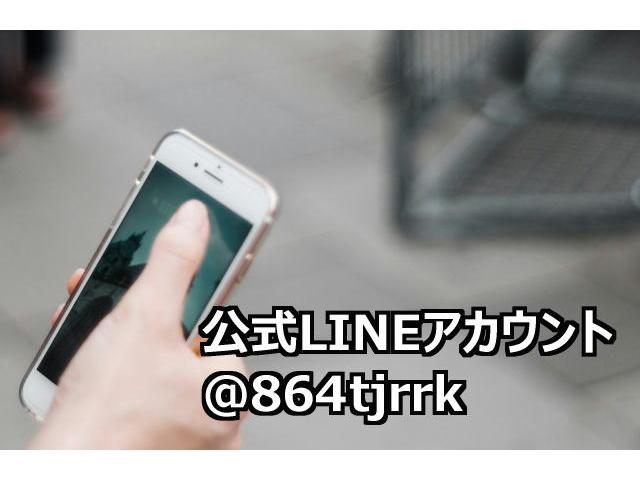 タント L ウェルカムシート 助手席回転リフトダウン リフトリモコン 福祉車輌 タイミングチェーン パワースライドドア キーレスエントリー 純正CDオーディオ 4速AT 盗難防止システム 衝突安全ボディ エアコン(5枚目)