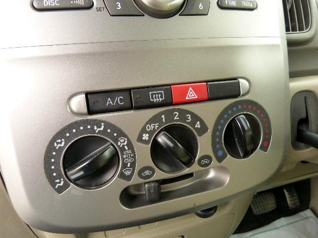 タント L ウェルカムシート 助手席回転リフトダウン リフトリモコン 福祉車輌 タイミングチェーン パワースライドドア キーレスエントリー 純正CDオーディオ 4速AT 盗難防止システム 衝突安全ボディ エアコン(19枚目)