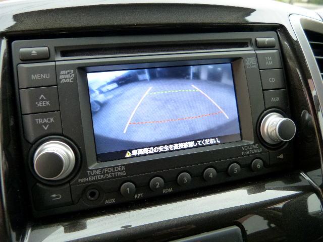 ソリオ X 純正エアロ 純正ディスプレイオーディオ バックカメラ 両側スライドドア左パワスラ スマートキー プッシュスタート 盗難防止システム 衝突安全ボディ オートエアコン 純正15インチAW ETC(15枚目)