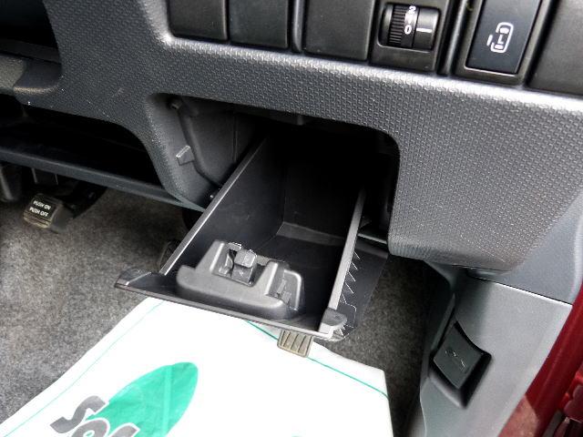 ソリオ X 純正エアロ 純正ディスプレイオーディオ バックカメラ 両側スライドドア左パワスラ スマートキー プッシュスタート 盗難防止システム 衝突安全ボディ オートエアコン 純正15インチAW ETC(24枚目)