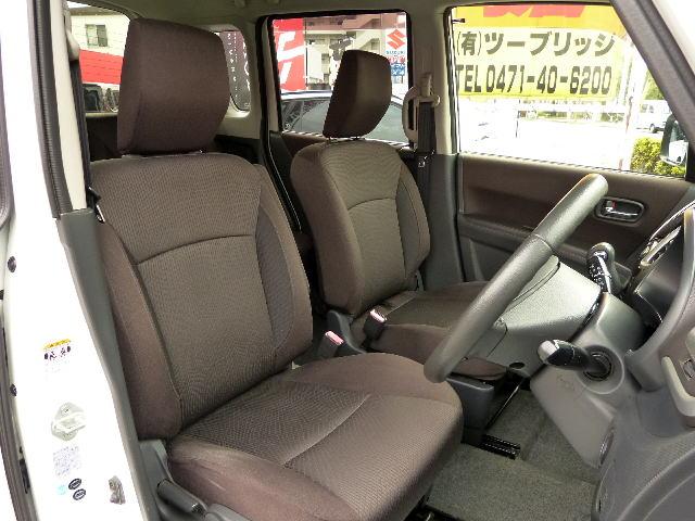 当店のお車をご覧いただきましてありがとうございます。お車についてのご質問やお見積りのご依頼、ご購入にあたってのご相談などお気軽にお問い合わせ下さい！