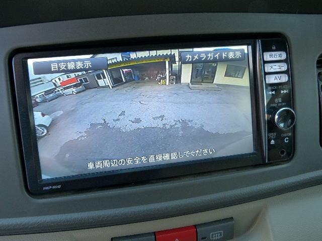 アトレーワゴン カスタムターボＲＳ　純正ナビ　地デジＴＶ　バックカメラ　ターボ　純正エアロ　キーレス　両側スライドドア　ベンチシート　純正ＨＩＤ　フォグランプ　タイミングチェーン　純正１３インチＡＷ　盗難防止システム　ＥＴＣ　後期モデル（15枚目）