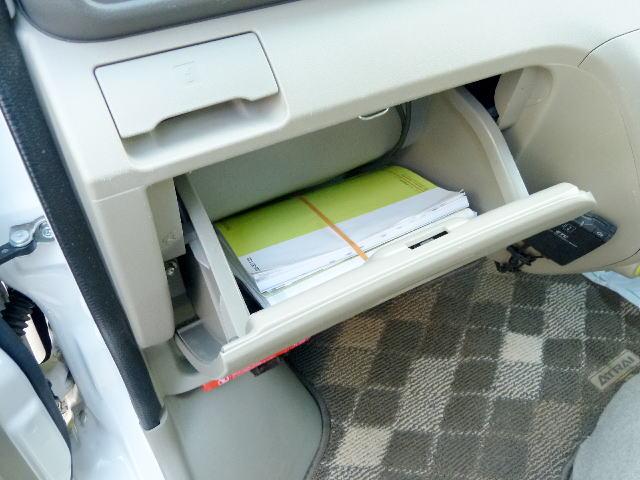 アトレーワゴン カスタムターボＲＳ　純正ナビ　地デジＴＶ　バックカメラ　ターボ　純正エアロ　キーレス　両側スライドドア　ベンチシート　純正ＨＩＤ　フォグランプ　タイミングチェーン　純正１３インチＡＷ　盗難防止システム　ＥＴＣ　後期モデル（22枚目）