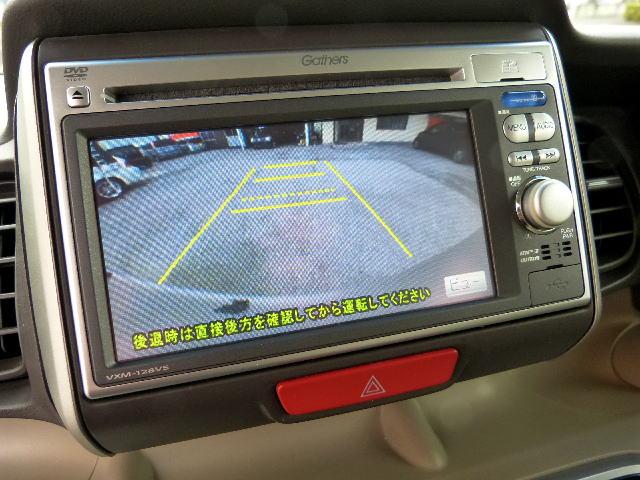 Ｎ－ＢＯＸ Ｇ・Ｌパッケージ　純正ナビ　テレビ　バックカメラ　スマートキー　Ｐスタート　アイドリングストップ　両側スライド左パワスラ　タイミングチェーン　ベンチシート　チップアップシート　盗難防止システム　衝突安全ボディ　ＥＴＣ（15枚目）