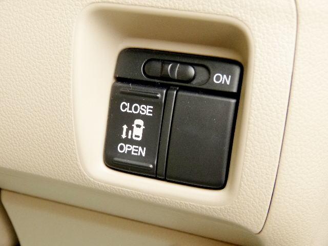 Ｎ－ＢＯＸ Ｇ・Ｌパッケージ　純正ナビ　テレビ　バックカメラ　スマートキー　Ｐスタート　アイドリングストップ　両側スライド左パワスラ　タイミングチェーン　ベンチシート　チップアップシート　盗難防止システム　衝突安全ボディ　ＥＴＣ（20枚目）