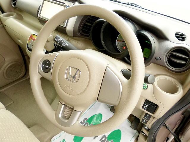 Ｎ－ＢＯＸ Ｇ・Ｌパッケージ　純正ナビ　テレビ　バックカメラ　スマートキー　Ｐスタート　アイドリングストップ　両側スライド左パワスラ　タイミングチェーン　ベンチシート　チップアップシート　盗難防止システム　衝突安全ボディ　ＥＴＣ（22枚目）