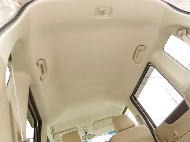 Ｎ－ＢＯＸ Ｇ・Ｌパッケージ　純正ナビ　テレビ　バックカメラ　スマートキー　Ｐスタート　アイドリングストップ　両側スライド左パワスラ　タイミングチェーン　ベンチシート　チップアップシート　盗難防止システム　衝突安全ボディ　ＥＴＣ（26枚目）