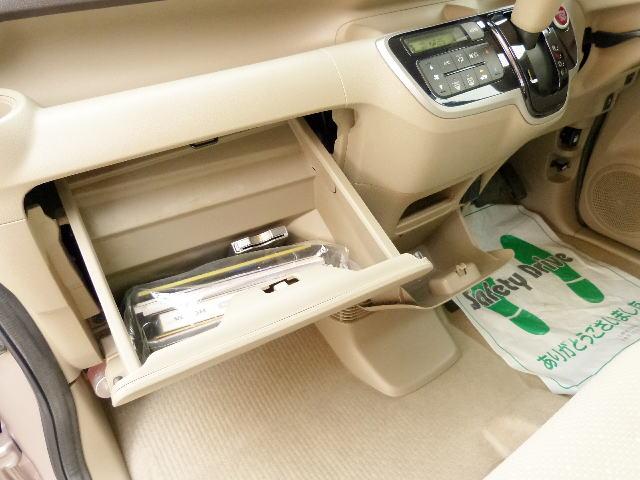 Ｎ－ＢＯＸ Ｇ・Ｌパッケージ　純正ナビ　テレビ　バックカメラ　スマートキー　Ｐスタート　アイドリングストップ　両側スライド左パワスラ　タイミングチェーン　ベンチシート　チップアップシート　盗難防止システム　衝突安全ボディ　ＥＴＣ（27枚目）