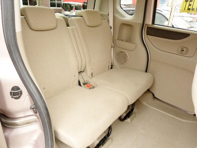 Ｎ－ＢＯＸ Ｇ・Ｌパッケージ　純正ナビ　テレビ　バックカメラ　スマートキー　Ｐスタート　アイドリングストップ　両側スライド左パワスラ　タイミングチェーン　ベンチシート　チップアップシート　盗難防止システム　衝突安全ボディ　ＥＴＣ（28枚目）