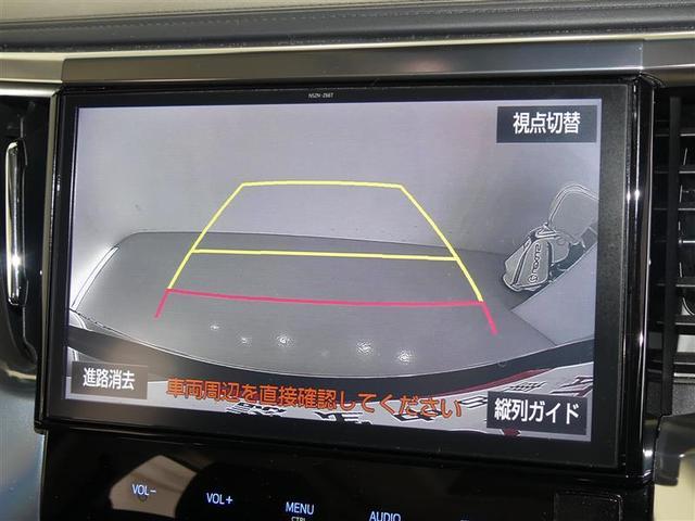 2.5Z Gエディション フルセグ メモリーナビ 後席モニター バックカメラ ドラレコ 衝突被害軽減システム ETC 両側電動スライド(8枚目)