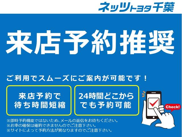 ヴィッツ Ｆ　セーフティーエディション　フルセグ　メモリーナビ　バックカメラ　衝突被害軽減システム　ＥＴＣ　ワンオーナー　ＤＶＤ再生　記録簿　ナビ＆ＴＶ　ＣＤ　盗難防止装置　スマートキー　キーレス（2枚目）