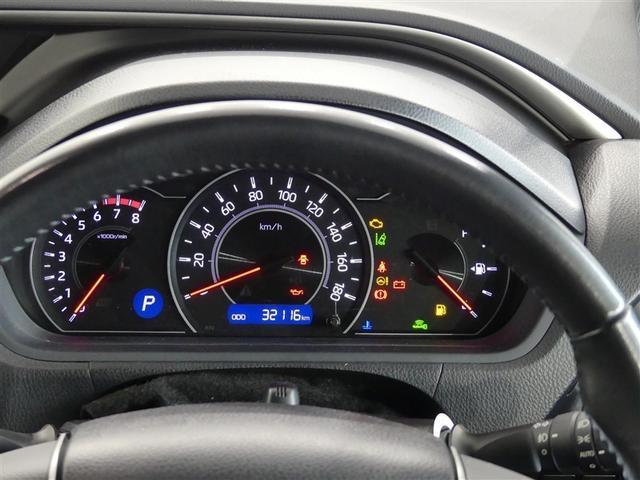 ヴォクシー ZS 煌 フルセグ メモリーナビ 後席モニター バックカメラ 衝突被害軽減システム ETC 両側電動スライド LEDヘッドランプ 3列シート ウオークスルー ワンオーナー DVD再生 乗車定員7人 ナビ&TV(21枚目)