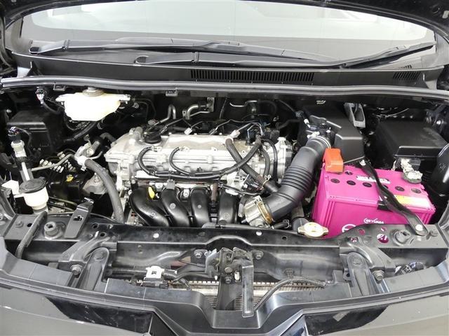 ヴォクシー ZS 煌 フルセグ メモリーナビ 後席モニター バックカメラ 衝突被害軽減システム ETC 両側電動スライド LEDヘッドランプ 3列シート ウオークスルー ワンオーナー DVD再生 乗車定員7人 ナビ&TV(24枚目)