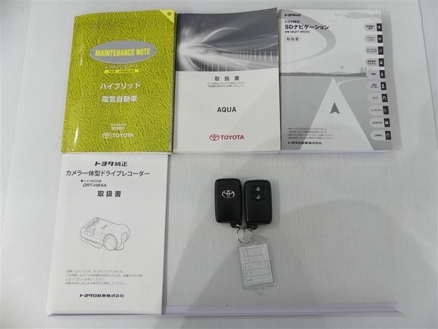 アクア Ｓ　フルセグ　メモリーナビ　バックカメラ　ドラレコ　ＥＴＣ　ワンオーナー　ＤＶＤ再生　記録簿　ナビ＆ＴＶ　ＣＤ　盗難防止装置　スマートキー　キーレス　ハイブリッド（12枚目）