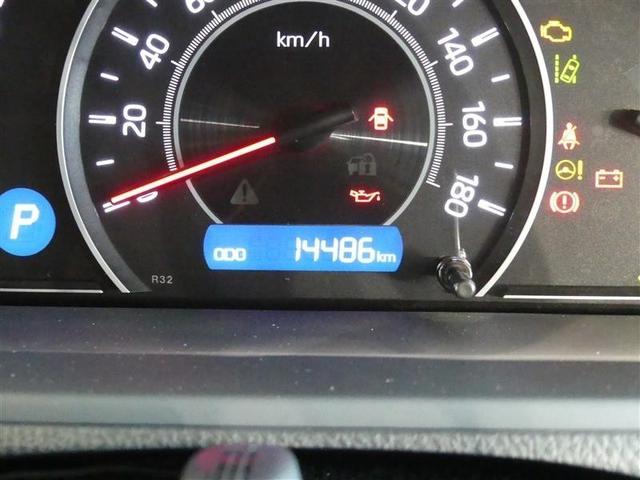 ヴォクシー V フルセグ メモリーナビ バックカメラ 衝突被害軽減システム ETC 両側電動スライド LEDヘッドランプ 3列シート ウオークスルー ワンオーナー DVD再生 記録簿 乗車定員7人 ナビ&TV CD(7枚目)