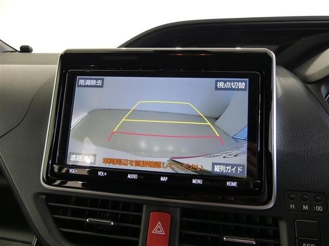 ヴォクシー V フルセグ メモリーナビ バックカメラ 衝突被害軽減システム ETC 両側電動スライド LEDヘッドランプ 3列シート ウオークスルー ワンオーナー DVD再生 記録簿 乗車定員7人 ナビ&TV CD(8枚目)