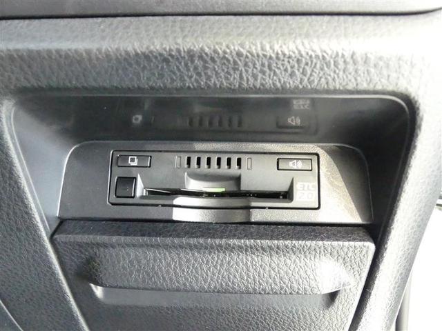 ヴォクシー V フルセグ メモリーナビ バックカメラ 衝突被害軽減システム ETC 両側電動スライド LEDヘッドランプ 3列シート ウオークスルー ワンオーナー DVD再生 記録簿 乗車定員7人 ナビ&TV CD(9枚目)