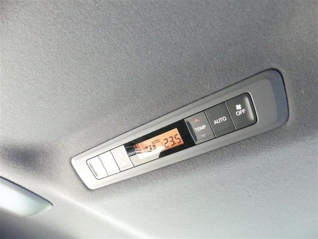 ヴォクシー V フルセグ メモリーナビ バックカメラ 衝突被害軽減システム ETC 両側電動スライド LEDヘッドランプ 3列シート ウオークスルー ワンオーナー DVD再生 記録簿 乗車定員7人 ナビ&TV CD(15枚目)