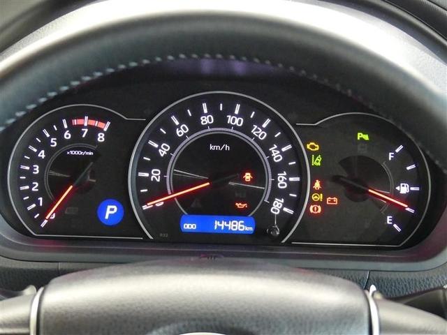 ヴォクシー V フルセグ メモリーナビ バックカメラ 衝突被害軽減システム ETC 両側電動スライド LEDヘッドランプ 3列シート ウオークスルー ワンオーナー DVD再生 記録簿 乗車定員7人 ナビ&TV CD(22枚目)