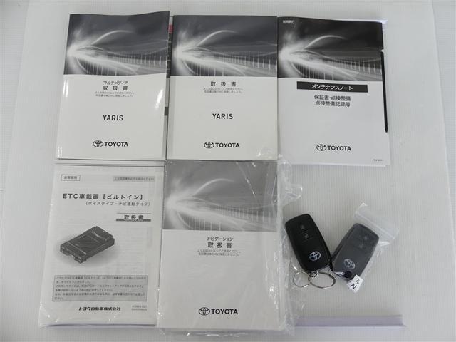 ヤリス ハイブリッドＺ　フルセグ　メモリーナビ　バックカメラ　衝突被害軽減システム　ＥＴＣ　ＬＥＤヘッドランプ　ワンオーナー　ＤＶＤ再生　ミュージックプレイヤー接続可　記録簿　安全装備　オートクルーズコントロール　ナビ＆ＴＶ（8枚目）