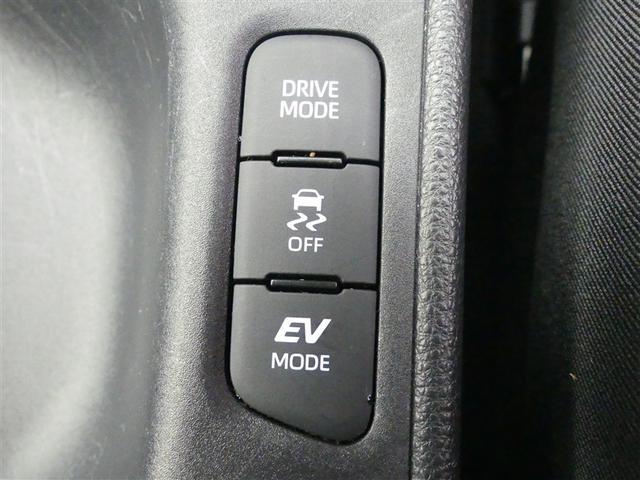 ヤリス ハイブリッドＺ　フルセグ　メモリーナビ　バックカメラ　衝突被害軽減システム　ＥＴＣ　ＬＥＤヘッドランプ　ワンオーナー　ＤＶＤ再生　ミュージックプレイヤー接続可　記録簿　安全装備　オートクルーズコントロール　ナビ＆ＴＶ（18枚目）