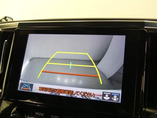 ヴェルファイア 2.5Z ゴールデンアイズ フルセグ 後席モニター バックカメラ 衝突被害軽減システム ETC 両側電動スライド LEDヘッドランプ 3列シート ワンオーナー DVD再生 ミュージックプレイヤー接続可 記録簿 乗車定員7人 TV(7枚目)