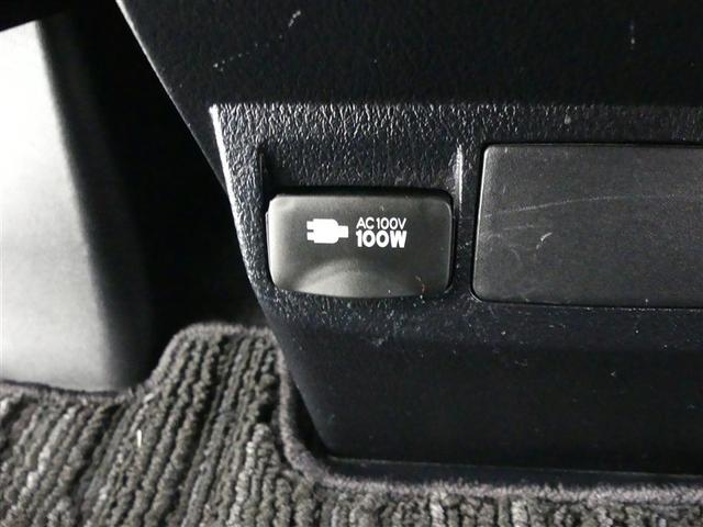 ヴェルファイア 2.5Z ゴールデンアイズ フルセグ 後席モニター バックカメラ 衝突被害軽減システム ETC 両側電動スライド LEDヘッドランプ 3列シート ワンオーナー DVD再生 ミュージックプレイヤー接続可 記録簿 乗車定員7人 TV(8枚目)