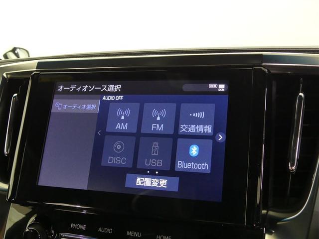 ヴェルファイア 2.5Z ゴールデンアイズ フルセグ 後席モニター バックカメラ 衝突被害軽減システム ETC 両側電動スライド LEDヘッドランプ 3列シート ワンオーナー DVD再生 ミュージックプレイヤー接続可 記録簿 乗車定員7人 TV(12枚目)