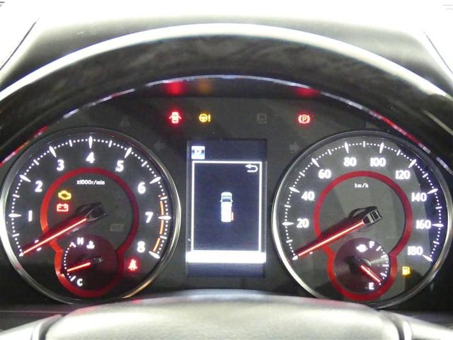 ヴェルファイア 2.5Z ゴールデンアイズ フルセグ 後席モニター バックカメラ 衝突被害軽減システム ETC 両側電動スライド LEDヘッドランプ 3列シート ワンオーナー DVD再生 ミュージックプレイヤー接続可 記録簿 乗車定員7人 TV(25枚目)