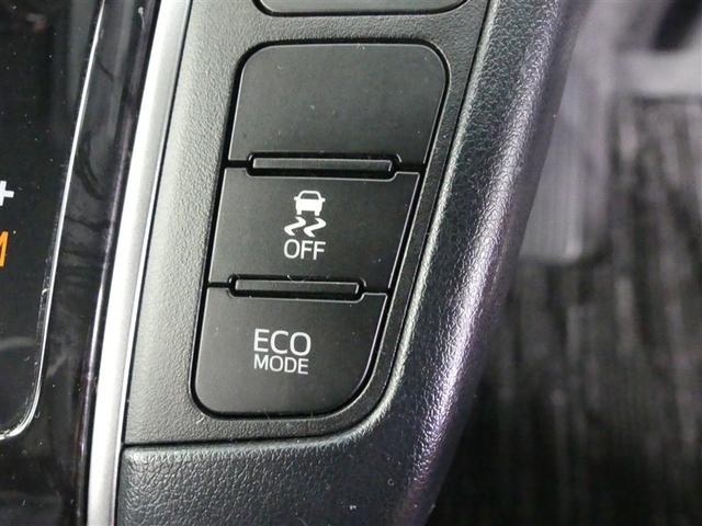 ヴェルファイア 2.5Z ゴールデンアイズ フルセグ 後席モニター バックカメラ 衝突被害軽減システム ETC 両側電動スライド LEDヘッドランプ 3列シート ワンオーナー DVD再生 ミュージックプレイヤー接続可 記録簿 乗車定員7人 TV(26枚目)