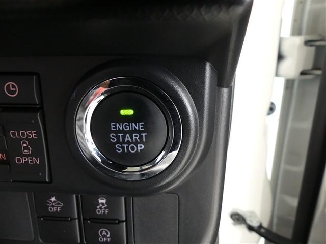 ルーミー カスタムG フルセグ メモリーナビ バックカメラ 衝突被害軽減システム ETC 両側電動スライド LEDヘッドランプ ワンオーナー DVD再生 記録簿 オートクルーズコントロール アイドリングストップ ナビ&TV(14枚目)