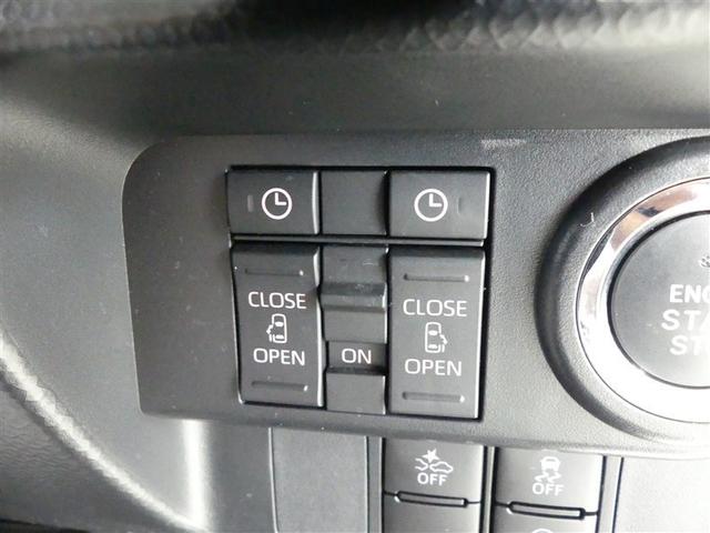 ルーミー カスタムG フルセグ メモリーナビ バックカメラ 衝突被害軽減システム ETC 両側電動スライド LEDヘッドランプ ワンオーナー DVD再生 記録簿 オートクルーズコントロール アイドリングストップ ナビ&TV(15枚目)