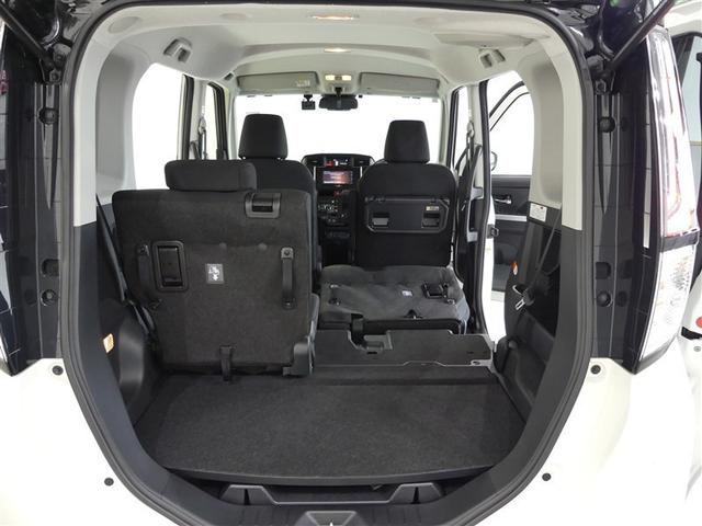 ルーミー カスタムG フルセグ メモリーナビ バックカメラ 衝突被害軽減システム ETC 両側電動スライド LEDヘッドランプ ワンオーナー DVD再生 記録簿 オートクルーズコントロール アイドリングストップ ナビ&TV(20枚目)